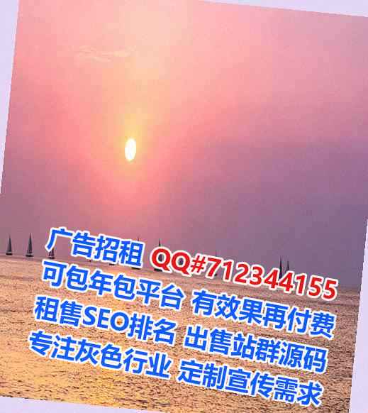 源汇生子水产公司